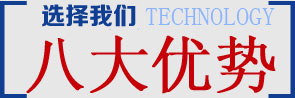 你我共創輝煌
